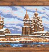 Riolis C-037 Winter Town Landscape XSD