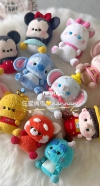 Nannan Handmade - Sa Mao Lia Zao - Cute New Born - Thai