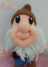 The dwarf of Snow White