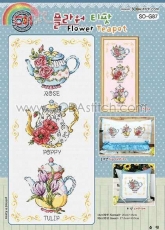 Soda SO-G87 Flower Teapot xsd
