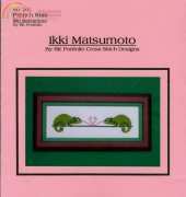 Ikki Matsumoto by RK Portfolio Designs 205 - French Kiss