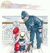 DMC All Our Yesterdays K1442 No Dogs Allowed XSD