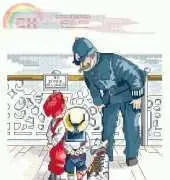 DMC All Our Yesterdays K1442 No Dogs Allowed XSD