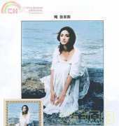 Haukun R154 - Breeze