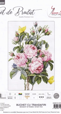 Luca-S B2373 Bouquet of Roses XSD