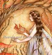 HAED Dew Gatherer - Carmen Keys