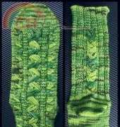 See you later Socks by Caoua Coffee -Free