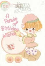 Gloria & Pat Precious Moments PM21 - A Parade of Birthday Wishes PCS