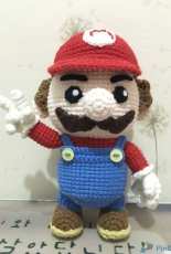 Maro