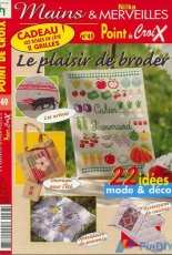 Mains & Merveilles Point de Croix - Le Plaisir de Broder - No.49 - July-August 2005 - French