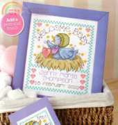 A Special Welcome - Baby Birdies by Joan Elliott from The World of Cross Stitching TWOCS 161 XSD