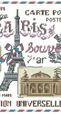 Mango - Agenda de la Brodeuse 2016 - Enginger - Carte postale de Paris in XSD