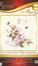 Чудесная игла / Magic Needle 120-041 - Cup and Apple Blossom