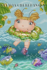 Small Fly with Fish by Natalia Cherepanova XSD