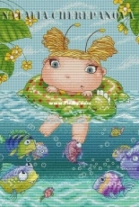 Small Fly with Fish by Natalia Cherepanova XSD