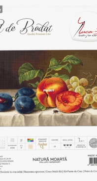 Luca-S B592 - Still Life PCS