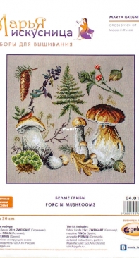 Marya Iskusnitsa/ Mary Weaver 04.012.03 Porcini Mushrooms PCS
