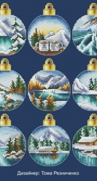 Christmas Ornaments - Mountain Landscape Series by Toma Mishukova / Reznichenko