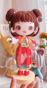 Zhi Ma Handmade - Little Koi - Chinese