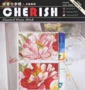Cherish Cross Stitch 70698CAD