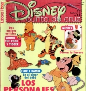 Disney Punto De Cruz NO. 15