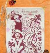 Isabelle Vautier BBL 02 - Laisse parler ton coeur