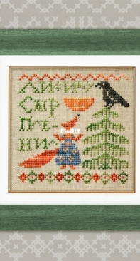 OwlForest Embroidery - Fables. Crow and Fox XSD + PCS