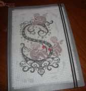 "S" Letter