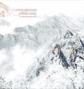 I Love Cross Stitch ILCS OT-005 Wall of China