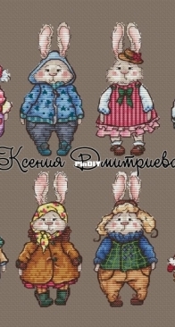 Bunnies by Ksenia Dmitrieva XSD