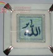 My Frames,,