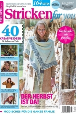 Stricken For You No.6 2016 - German