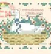 Lanarte 34106 duck