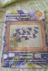 Zolotoe Runo OL-006 Charm of Summer - Nostalgia