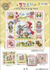 Soda SO-3203 Little Red Riding Hood