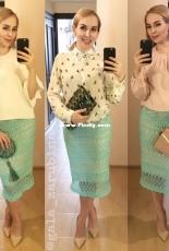 United Designers Coop - Gala Zarubina / Maxim - Skirt LeeLoo - Russian - Free