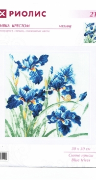 Riolis - 2102 - Blue Irises