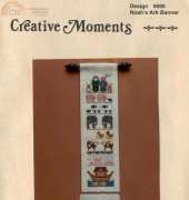 Creative Moments #690 Noahs Ark Banner