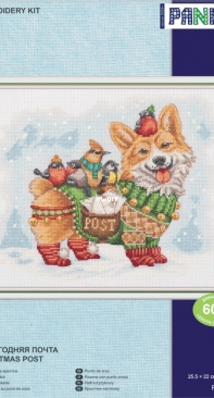 Panna PR-7262 Christmas Post