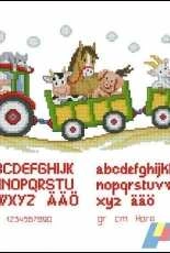 Vervaco 70.341 Animal Train Birth Record XSD