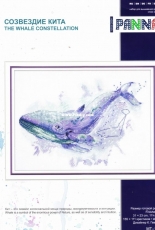 Panna MT-1961 - The Whale Constellation