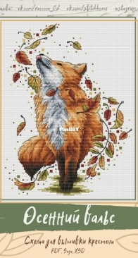 Stitch Home - Autumn Waltz by Anastasia Shvetsova / Rechkina SAGA