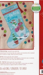 Dimensions 70-08977 Llama Stocking PCS