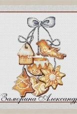 Gingerbread Cookies by Alexandra Zamorina