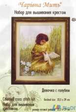 Charivna Mit 484 - Girl With Dove