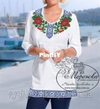 Merejka - 12-29 Embroidered dress or blouse XSD