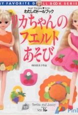 Heart Warming Series-My Favorite Doll Book-Vol.16-Barbie and Jenny-Japanese