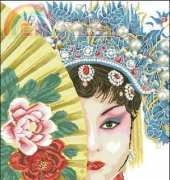 Lanarte PN-0008120 Geisha 35051 XSD