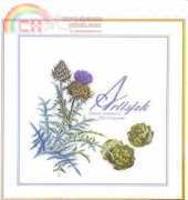 Thea Gouverneur 3048 - Artisjok