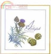 Thea Gouverneur 3048 - Artisjok